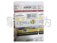 �Ϊ�������